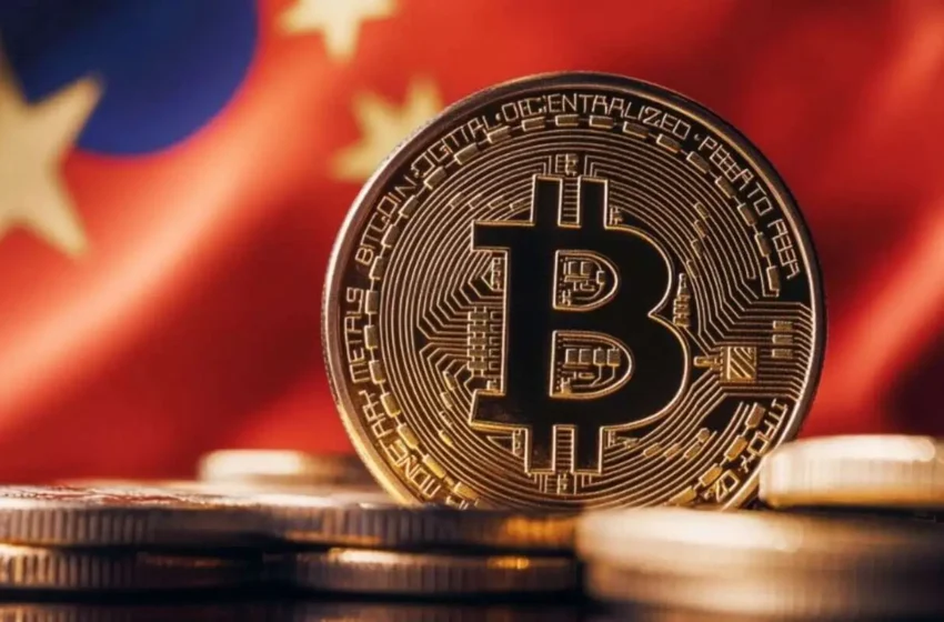  Taiwan to Trial Crypto Custody Services in Banks by 2025