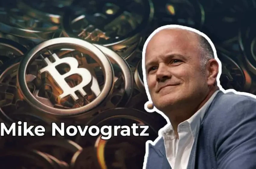  Mike Novogratz Identifies Key Catalyst to Spark Bitcoin’s (BTC) Next Surge