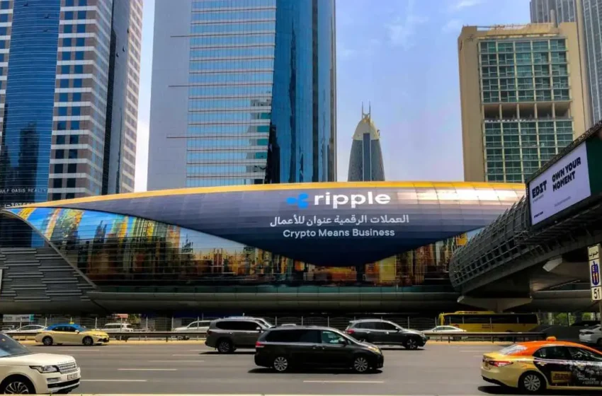  Ripple Gains Key Approval to Enhance Cross-Border Payments in the UAE