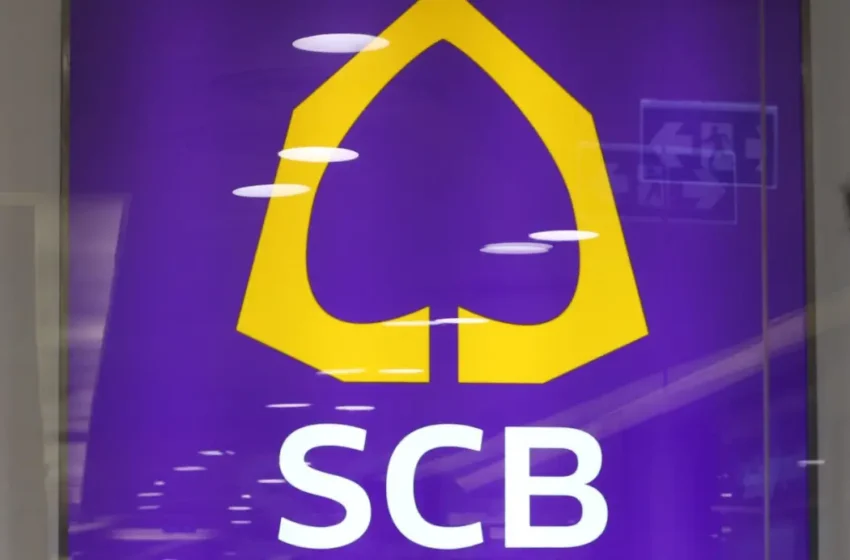  Siam Commercial Bank Launches Thailand’s First Stablecoin-Based Cross-Border Payment System