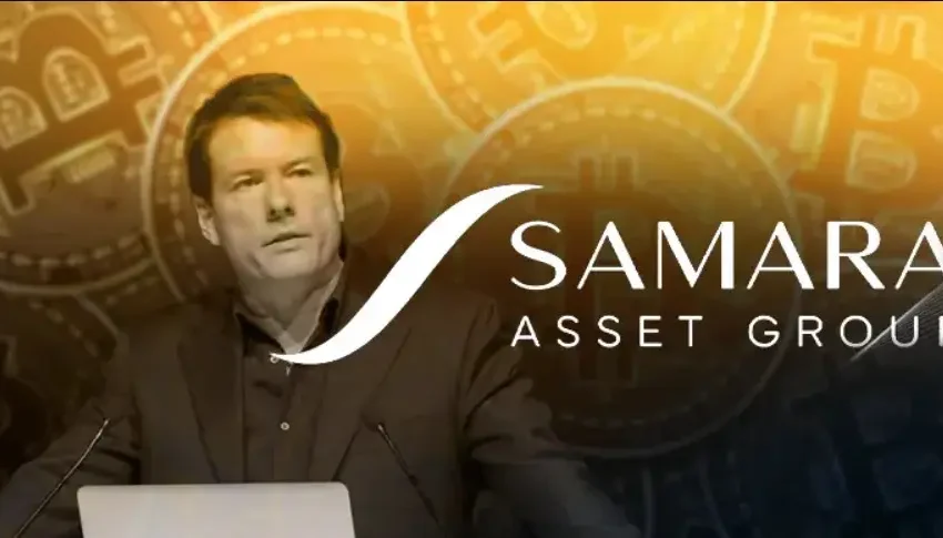  Samara Asset Group Plans €30 Million Bond Issue to Boost Bitcoin Holdings
