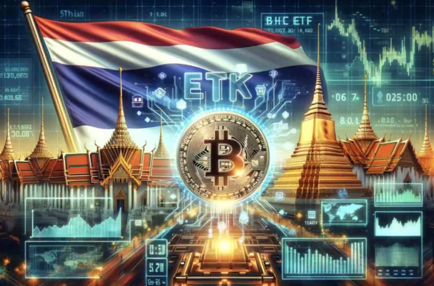  Thailand’s SEC Proposes Crypto Investment Expansion for Mutual and Private Funds