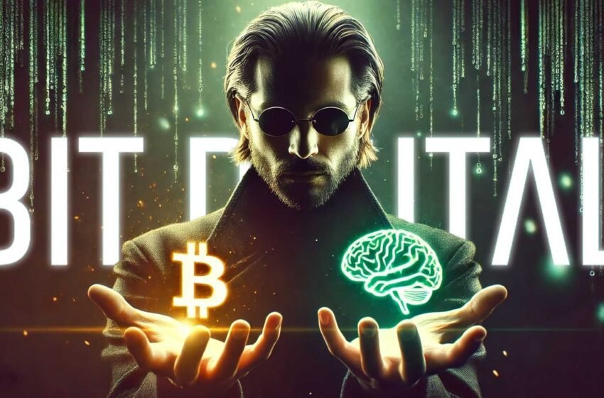 Strategic Diversification in Bitcoin Mining and HPC – Bit Digital (BTBT) Analysis