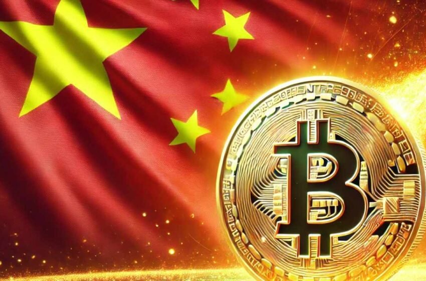  Bitcoin Rises as China Stimulus and Multiple Bullish News Fuel Crypto Gains