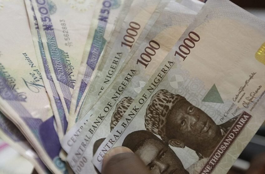  Nigeria Introduces System to Boost Forex Market Transparency