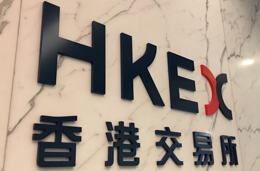  Major Hong Kong Exchange Group to Launch Virtual Asset Index Series