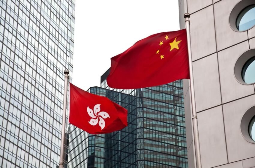  Hong Kong Stock Exchange launches virtual asset index series