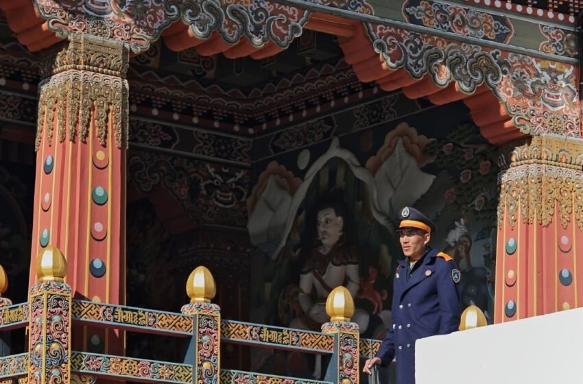  Inside the Royal Government of Bhutan’s Bold $66M Bitcoin Transfer — Strategic or Something More?