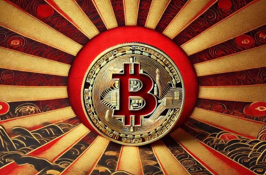  Tokyo’s Metaplanet Grows Its Bitcoin War Chest to $45 Million