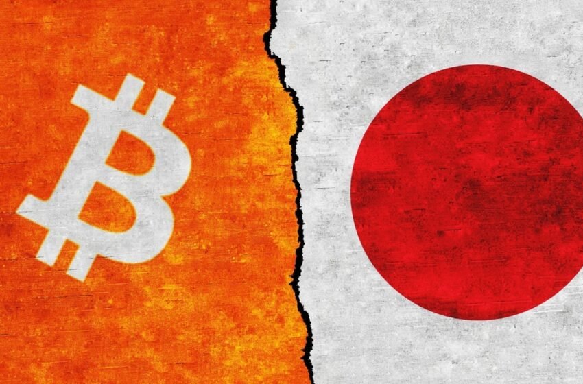  Metaplanet Buys 106 BTC, Total Holdings Now Valued at $56M