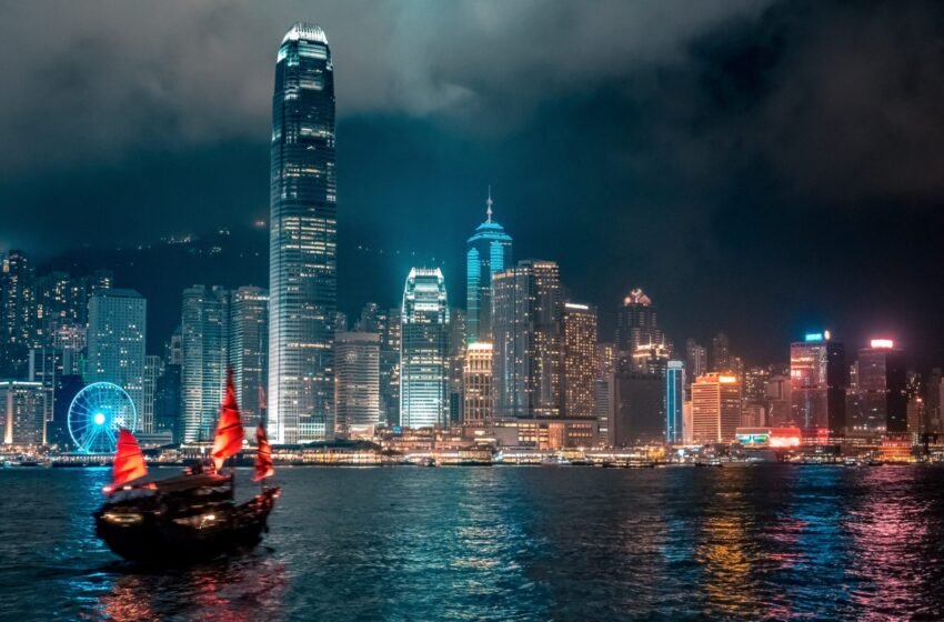  Hong Kong proposes crypto tax breaks to compete as global financial hub