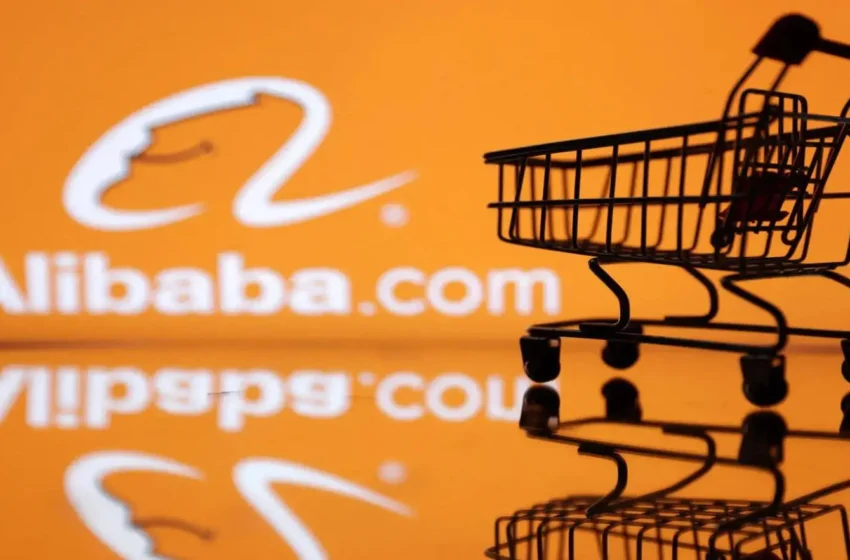  Alibaba Trims Metaverse Division as AI Gains Momentum
