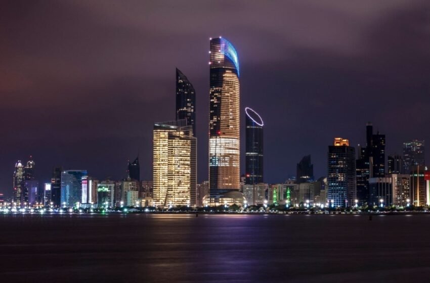 Abu Dhabi Firms Launch Investment Fund to Tokenize U.S. Treasury Bill ETFs