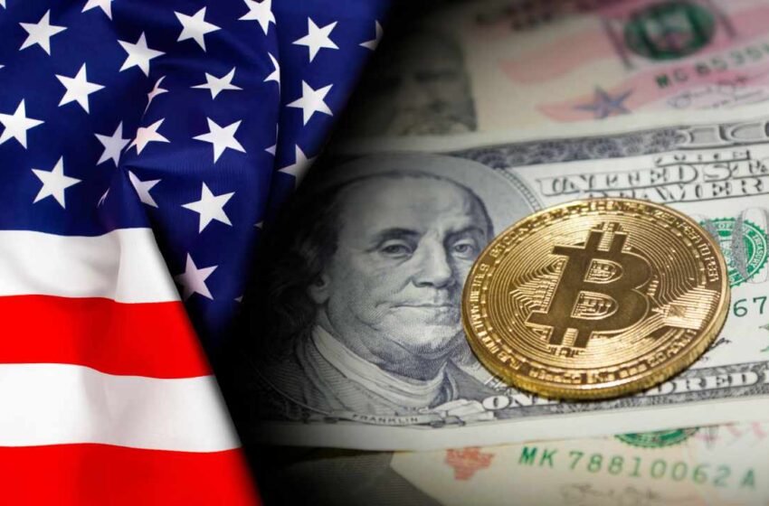  Asset Managers Weigh in on US Bitcoin Reserve Debate