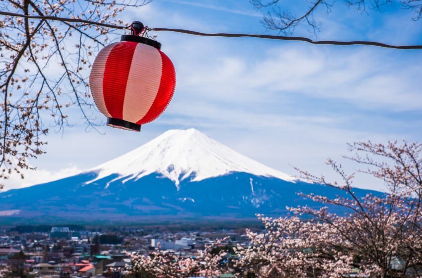  GBP/JPY outlook ahead of BoJ and BoE interest rate decisions