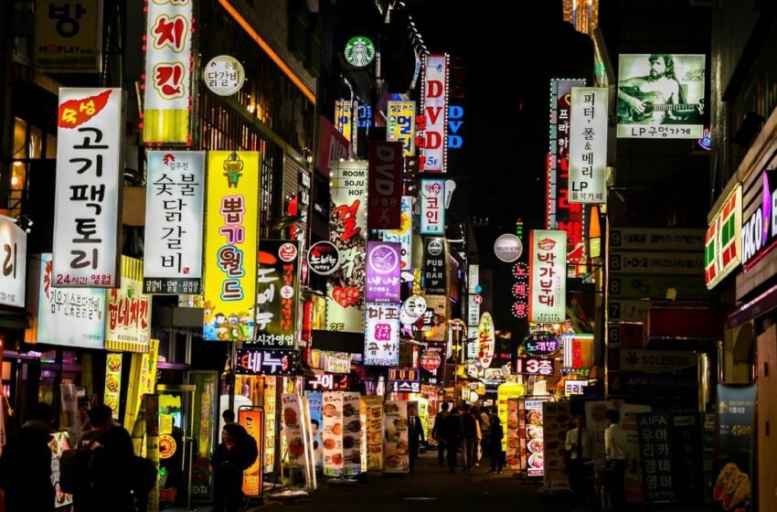  South Korea Vows to Crack Down on Crypto Money Laundering