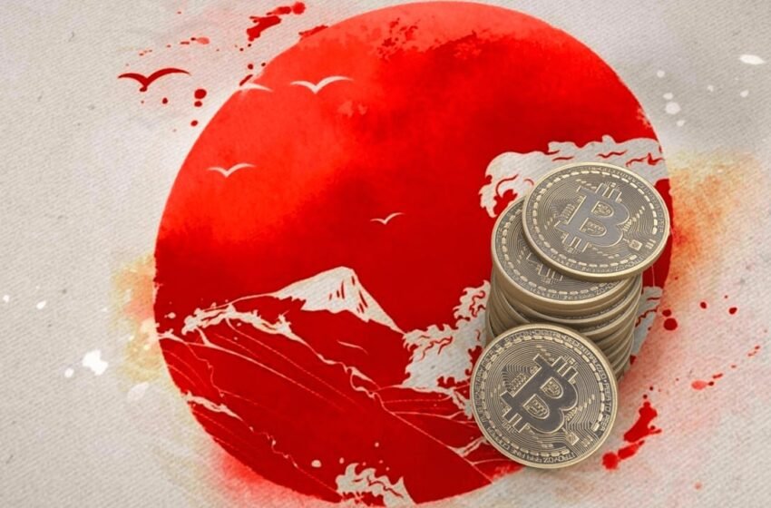  Tokyo-Based Metaplanet Secures $60.6 Million for Bitcoin Treasury