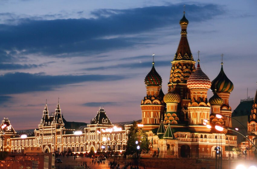  Russia confiscates $10M Bitcoin from former law enforcement official