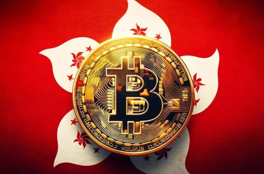  Hong Kong Set to Issue New Crypto Trading Licenses in Early 2025