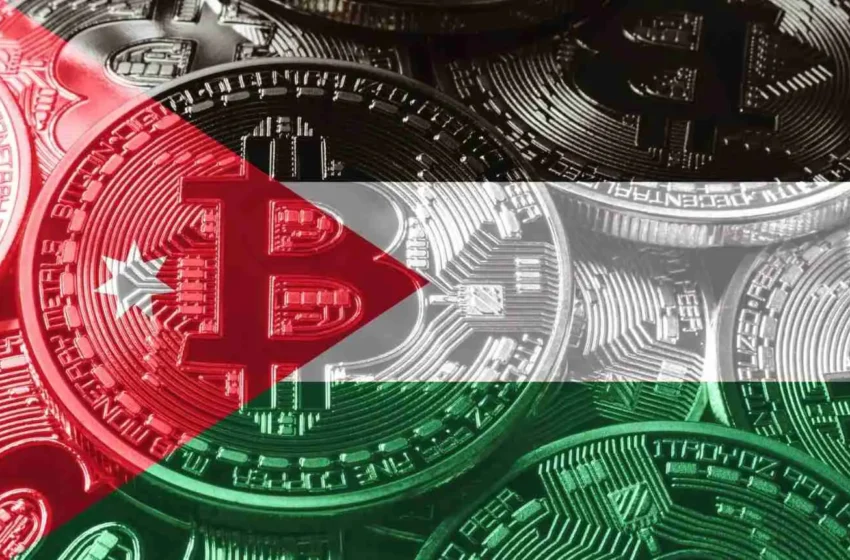  Jordan’s Blockchain Strategy Aims to Boost Transparency and Efficiency