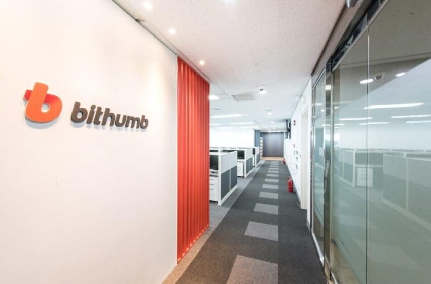  Upbit and Bithumb to compensate investors for the 2024 martial law outage