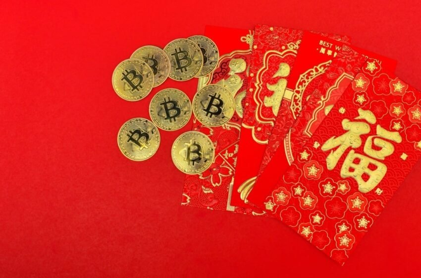  Matrixport: Chinese New Year Can Spur 20% Increase in Bitcoin Price