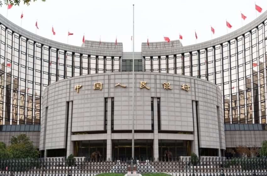  People’s Bank of China Highlights Digital Yuan and Blockchain in 2025 Strategy