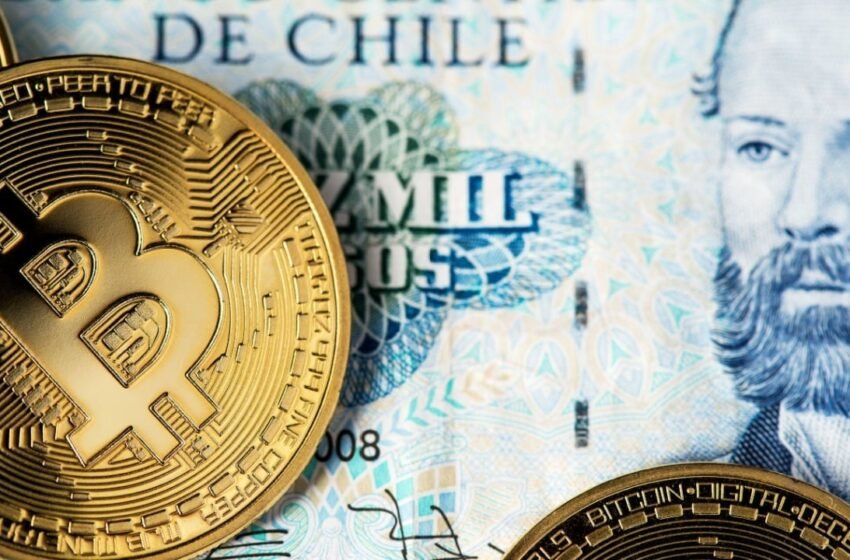  Chile Quiere Bitcoin: Legislators Rally Around Strategic Bitcoin Reserve Proposal