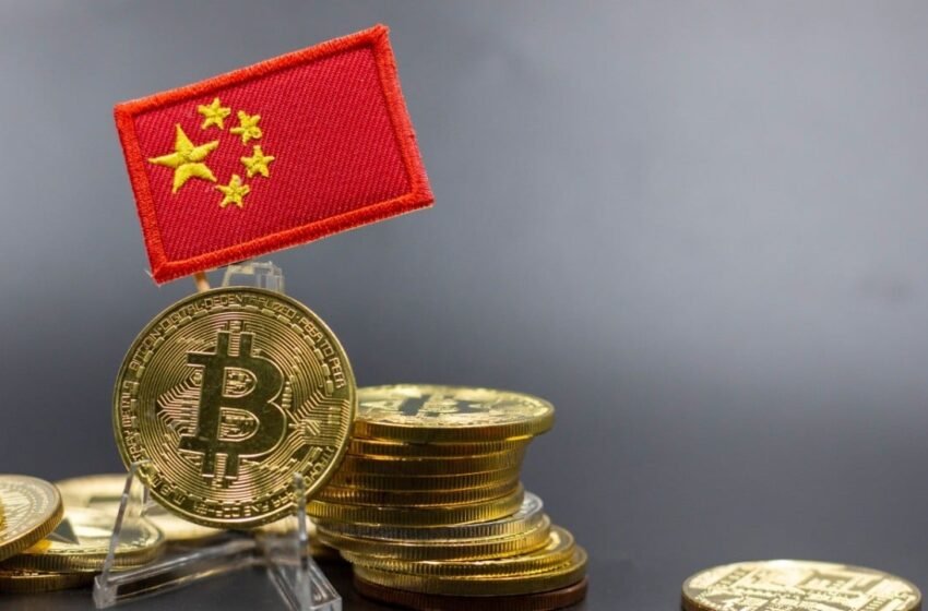  Cryptoquant CEO: China May Already Have Sold Its Bitcoin Stash