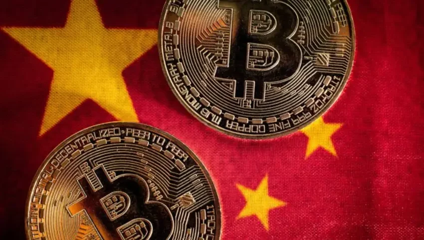  Former Beijing Official Sentenced for Bitcoin Money Laundering and Bribery