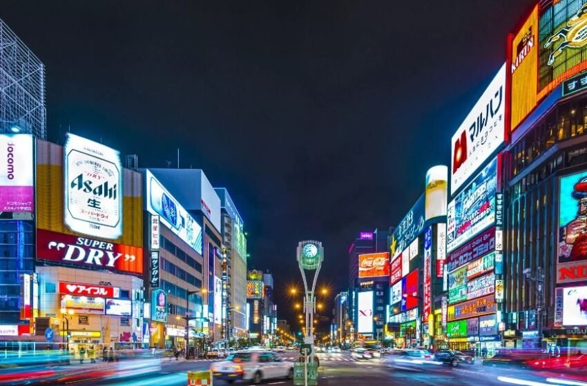  Nikkei 225 forecast as yen soars; Softbank, Nissan, Honda earnings ahead