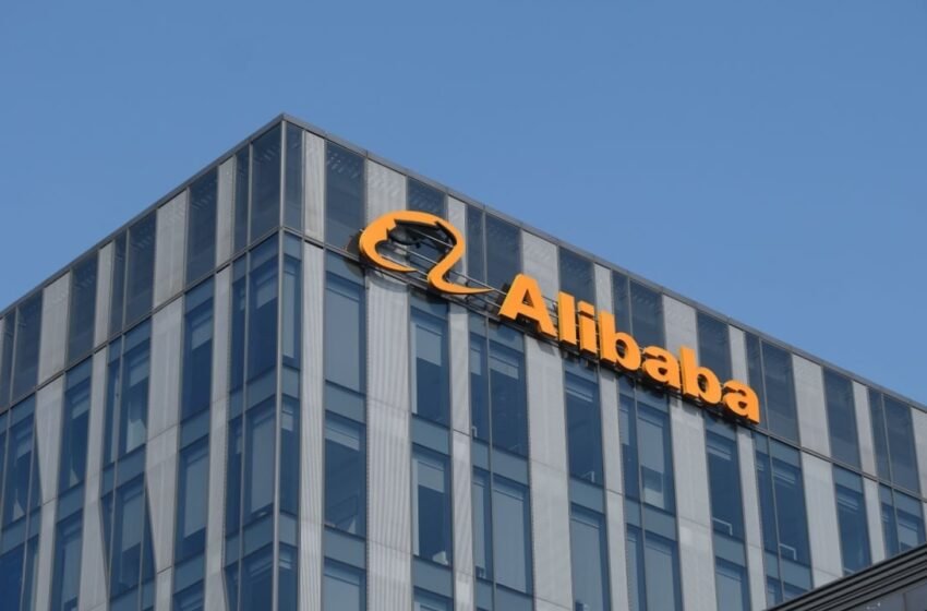  Alibaba Announces $53 Billion AI and Cloud Computing Push