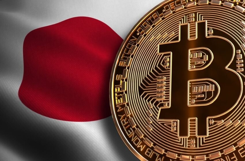  Metaplanet Expands Bitcoin Treasury to 2,235 BTC With New $12.9 Million Purchase