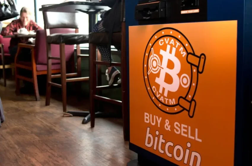  Texas Senate Backs Bill to Create State-Managed Bitcoin and Crypto Fund