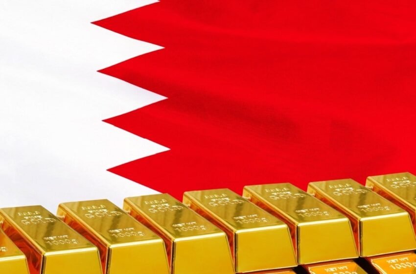  Bahrain Digital Exchange ATME Introduces Tokenized Gold