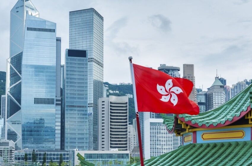  Hong Kong Approves World’s First Tokenized Money Market ETF by Hashkey and Bosera