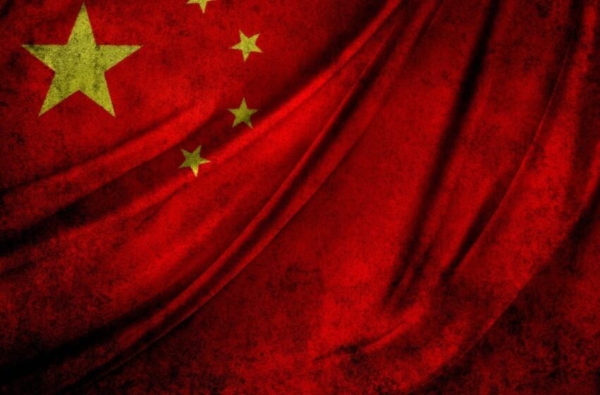  China Increased US Treasury Investments as Trade War Escalated