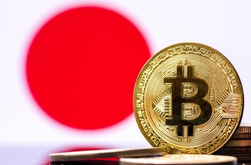  Japan’s Metaplanet Hits 4,046 BTC With 96% Yield—More Buys Ahead