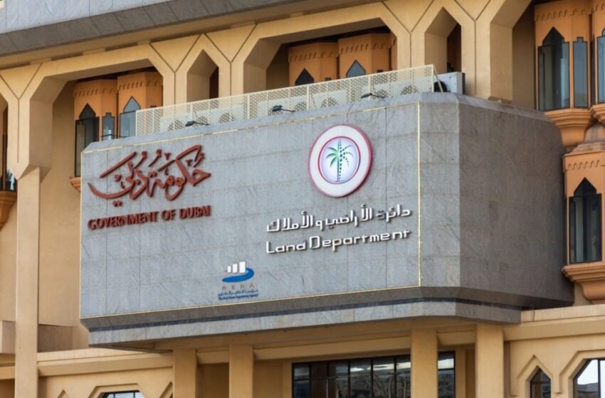  Dubai Land Department Launches Tokenized Real Estate Initiative on XRP Ledger