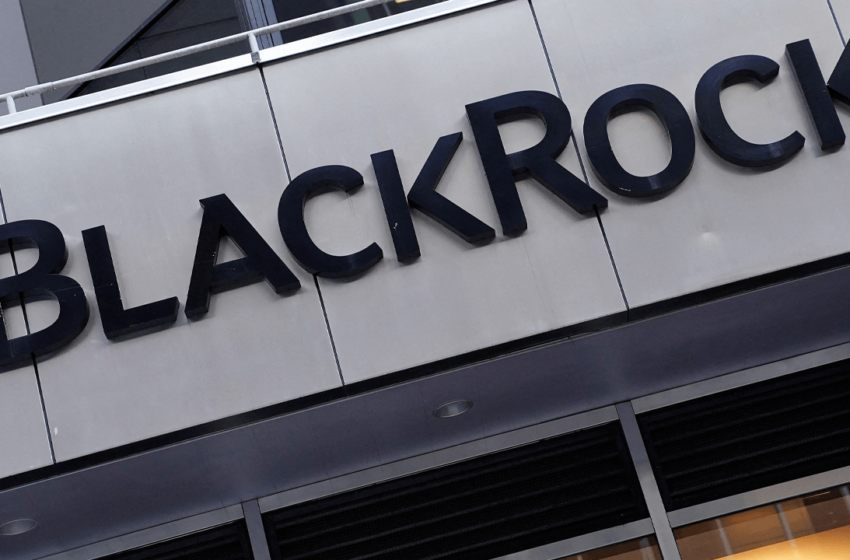  Blackrock’s Bitcoin Fund Now Commands 607,685 BTC — Worth $58.5B