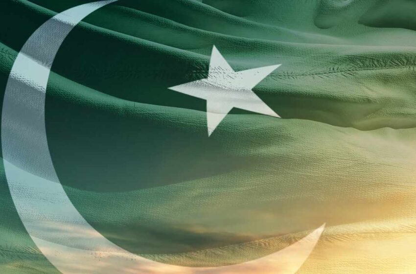  IMF Alarmed as Pakistan Declares Bold Bitcoin Reserve
