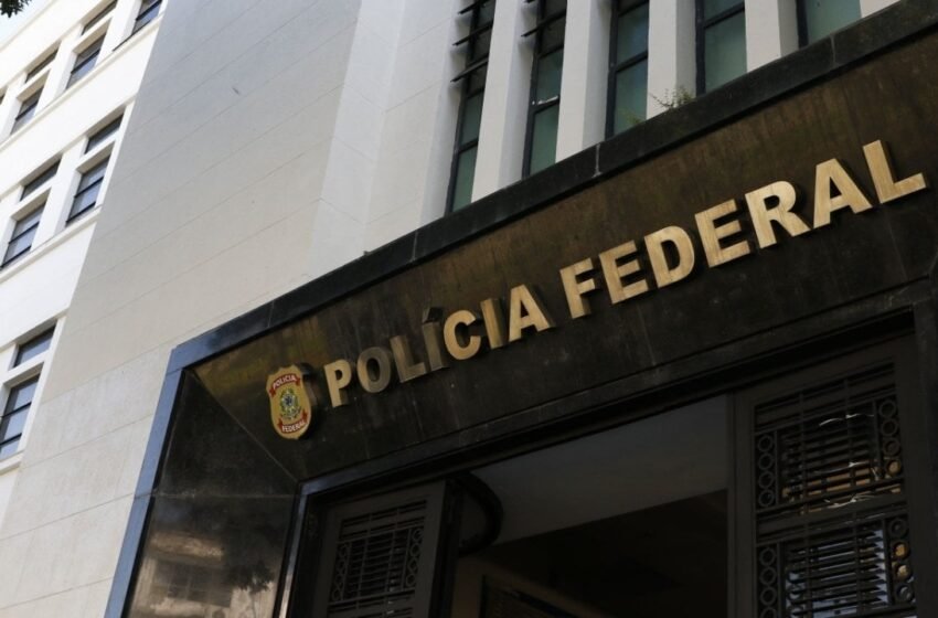  Operation Fantasos: Brazil Cracks Down on Remnants of $290M Crypto Ponzi Scheme