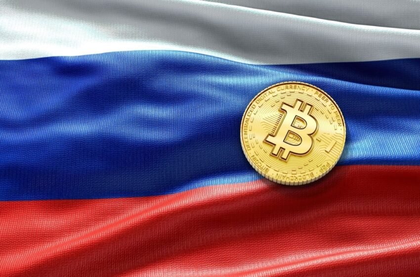  Russia Prepares Bill to Streamline Confiscation of Digital Assets