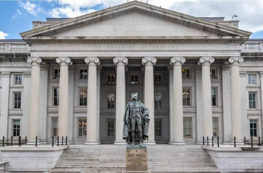  Tax on Unrealized Crypto Gains Could Trigger Forced Sell-offs, Senators Warn Treasury
