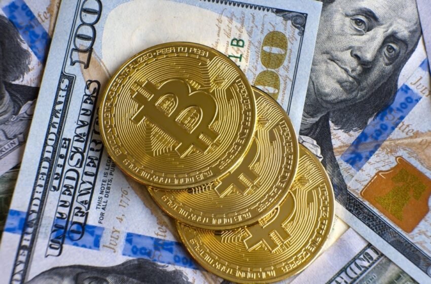  Bitcoin ETFs Extend Inflow Streak to 9 Days Despite Post-Holiday Lull
