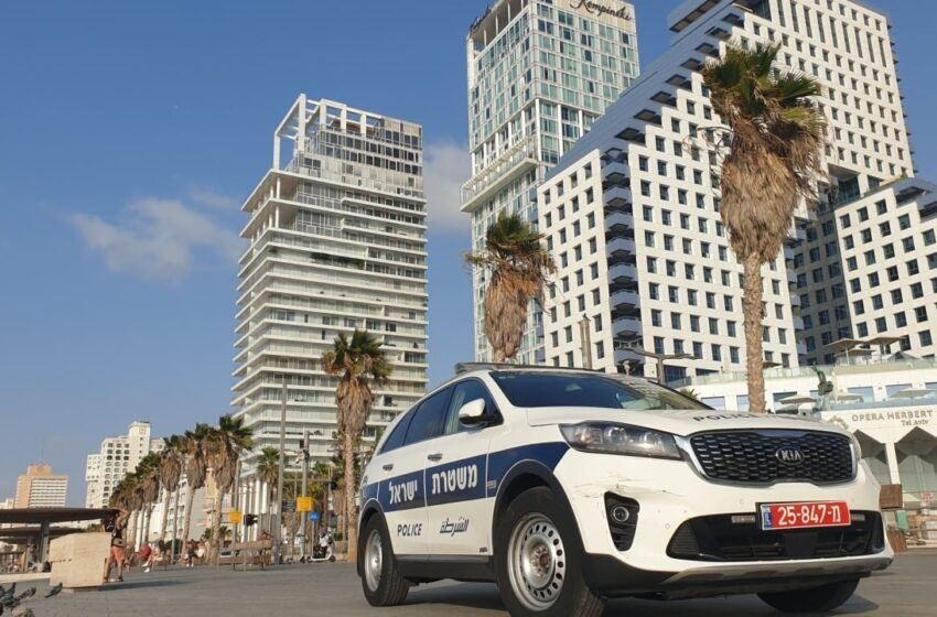  Israel to Purchase Millions in Crypto for Suspect After His Wallet Went Missing in Police Custody