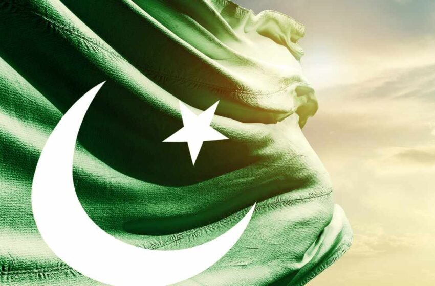  Bitcoin Reserve Chaos: Pakistan’s Big Reveal Crushed by Own Government