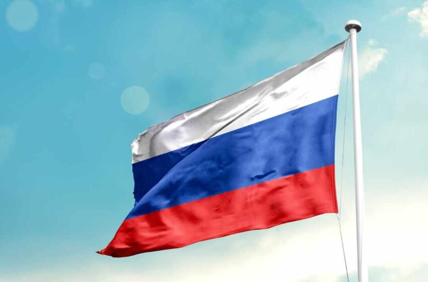  Moscow Exchange Opens Bitcoin Futures to Select Investors