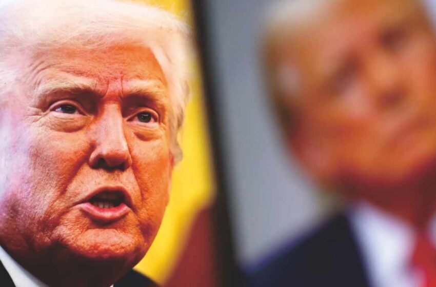  Trump Media Seeks SEC Approval for Truth Social Bitcoin ETF