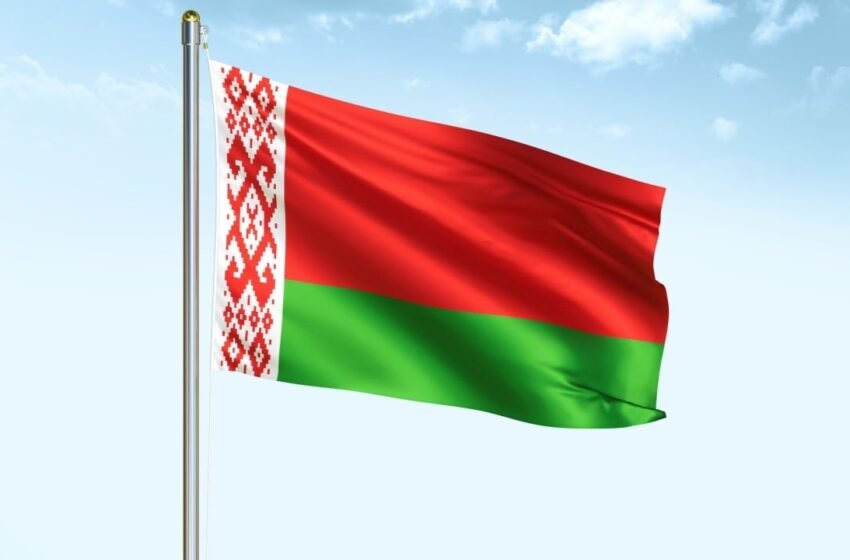  Belarus Proposes Introduction of Digital Currencies to BRICS Settlement System